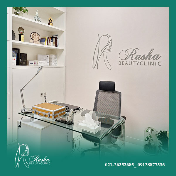 دکتر لاغری در خیابان فرشته