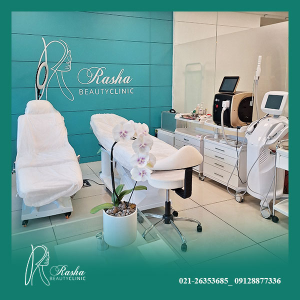 بهترین دکتر پوست الهیه