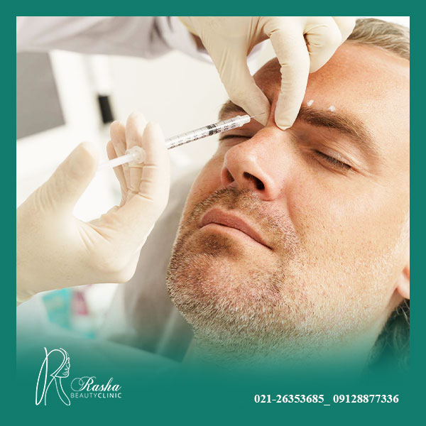 مراقبت بعد از تزریق بوتاکس