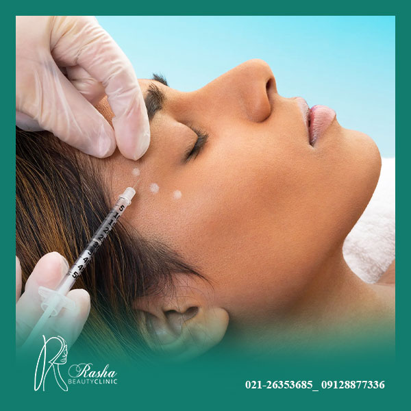 مراقبت از بوتاکس 