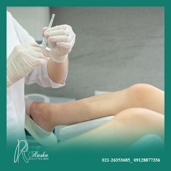 تزریق فیلر لابیا (تزریق ژل به واژن)