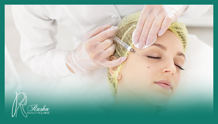 تزریق بوتاکس| بوتاکس چیست؟