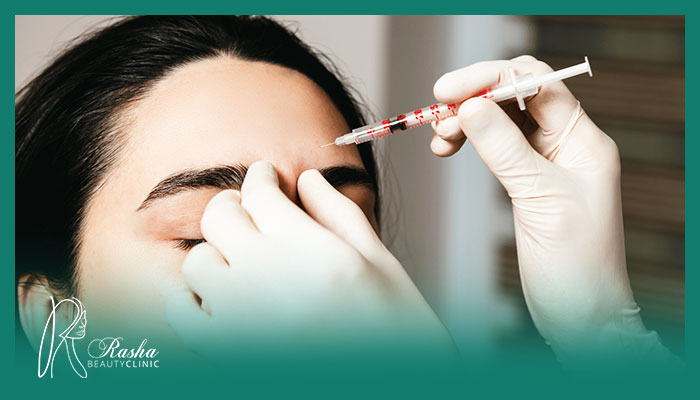 مراقبت قبل بوتاکس و مراقبت بعد از بوتاکس